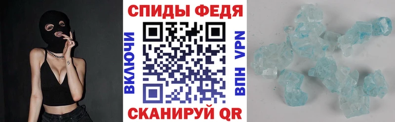АМФ 97%  OMG зеркало  Златоуст 