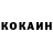 Кетамин VHQ Kira Moscow