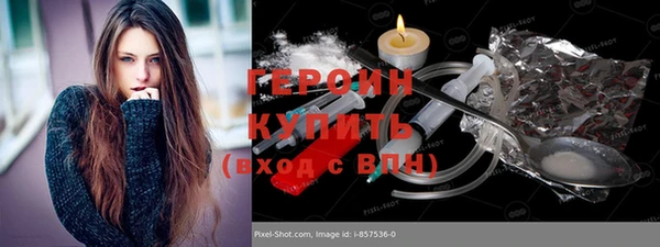 не бодяженный Белоозёрский