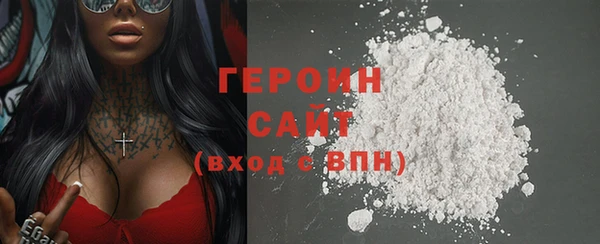 не бодяженный Белоозёрский