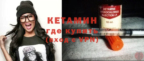 не бодяженный Белоозёрский