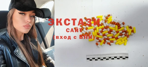 не бодяженный Белоозёрский