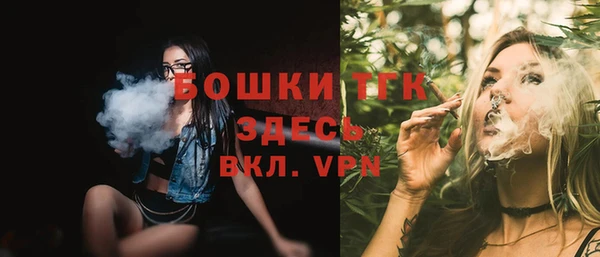 не бодяженный Белоозёрский