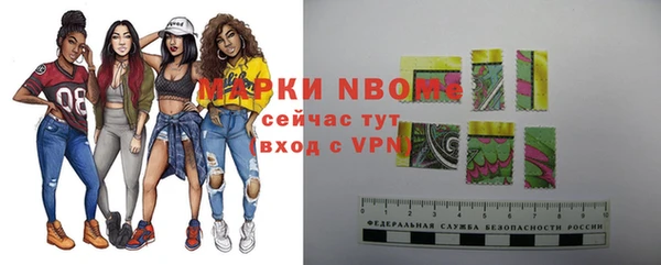 героин Беломорск
