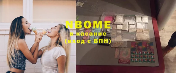 не бодяженный Белоозёрский