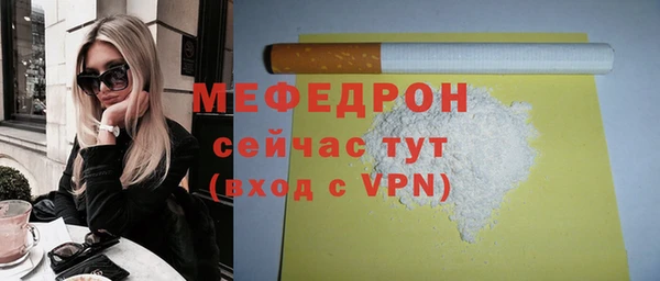 не бодяженный Белоозёрский