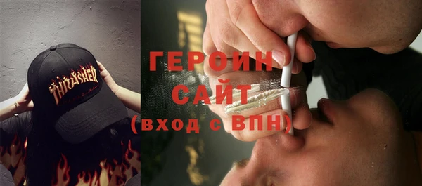 не бодяженный Белоозёрский