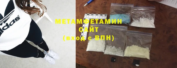 не бодяженный Белоозёрский