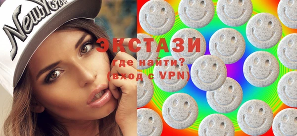не бодяженный Белоозёрский