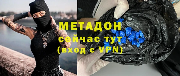 не бодяженный Белоозёрский