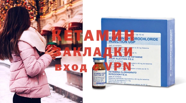 не бодяженный Белоозёрский