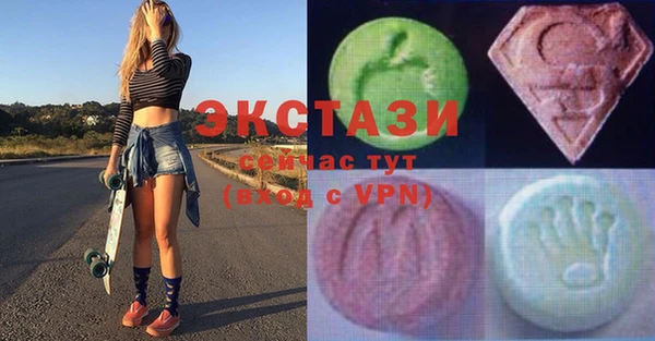 героин Беломорск