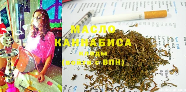не бодяженный Белоозёрский