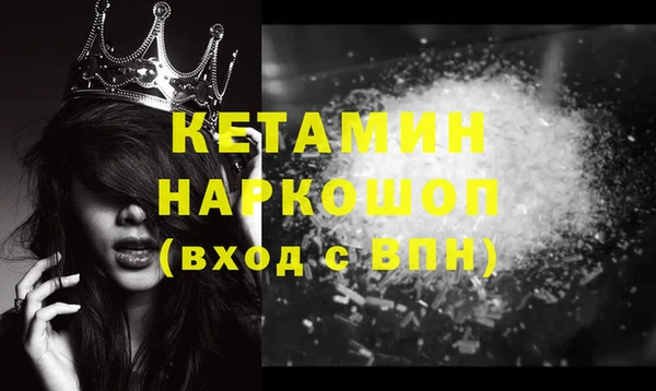 не бодяженный Белоозёрский