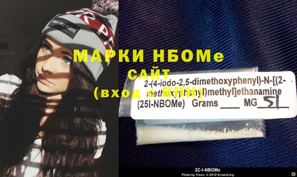 не бодяженный Белоозёрский