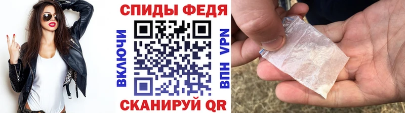гидра как войти  Златоуст  Первитин Methamphetamine 